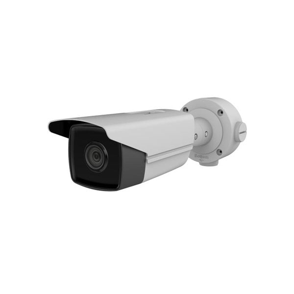 Hikvision DS-2CD3T23G0-2/4I(S) - Ultra (SmartIP) Network Cameras Price in London, UK