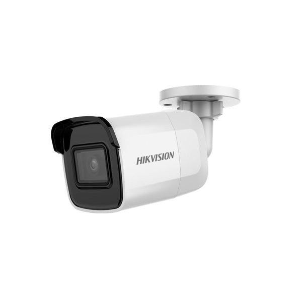 Hikvision DS-2CD2065G1-I - Pro (EasyIP) Network Cameras Price in London, UK