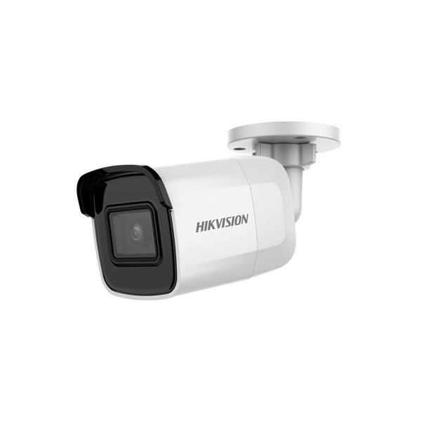 Hikvision DS-2CD2085G1-I - Pro (EasyIP) Network Cameras Price in London, UK
