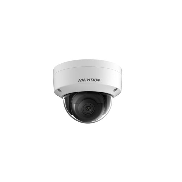 Hikvision DS-2CD2125FHWD-I(S) - Pro (EasyIP) Network Cameras Price in London, UK