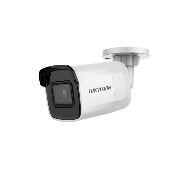 Hikvision DS-2CD3025G0-I(B) - Ultra (SmartIP) Network Cameras Price in London, UK