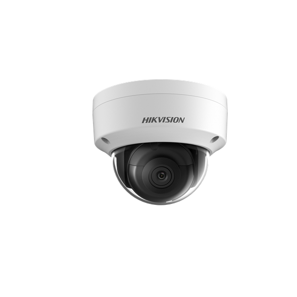 Hikvision DS-2CD3125G0-IS - Ultra (SmartIP) Network Cameras Price in London, UK