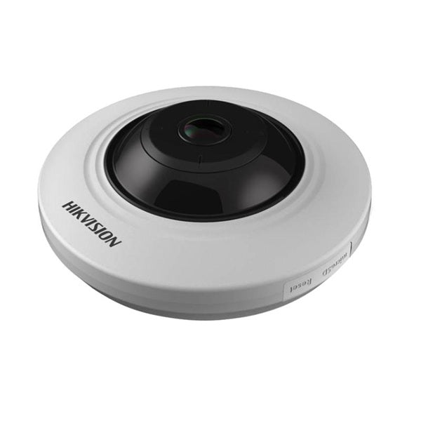 Hikvision DS-2CD3955G0-IS - Ultra (SmartIP) Price in London, UK