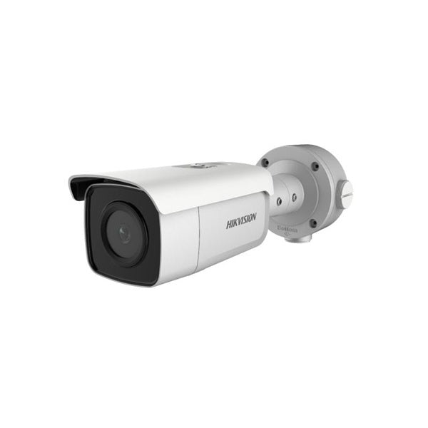Hikvision DS-2CD3T25G0-4IS(B) - Ultra (SmartIP) Network Cameras Price in London, UK