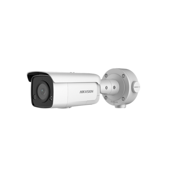 Hikvision DS-2CD3T26G2-ISU/SL - Ultra (SmartIP) Network Cameras Price in London, UK