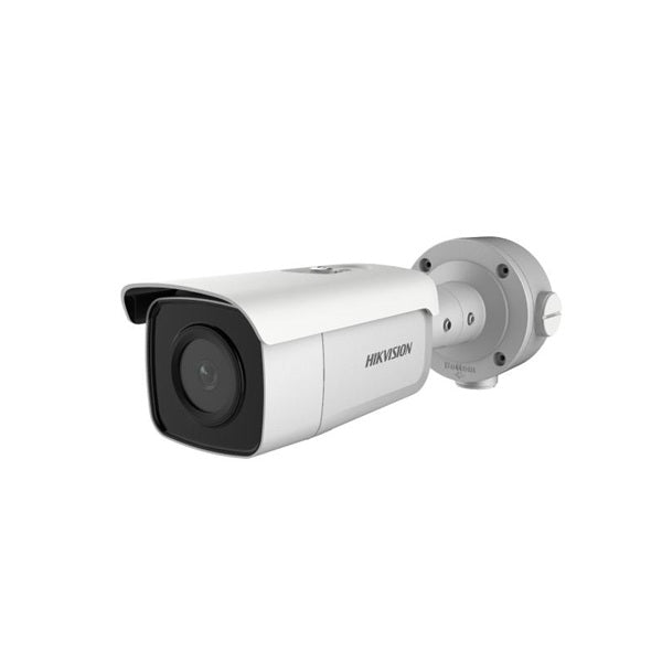 Hikvision DS-2CD3T45G0-4IS(B) - Ultra (SmartIP) Network Cameras Price in London, UK