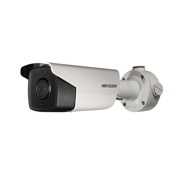 Hikvision DS-2CD4B26FWD-IZ(S) - Ultra (SmartIP) Network Cameras Price in London, UK