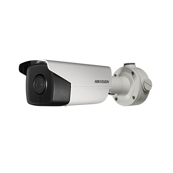 Hikvision DS-2CD4B45G0-IZS - Ultra (SmartIP) Network Cameras Price in London, UK