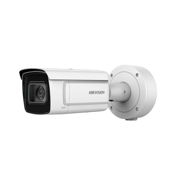 Hikvision DS-2CD5A46G0-IZ(H)SY - Ultra (SmartIP) Network Cameras Price in London, UK