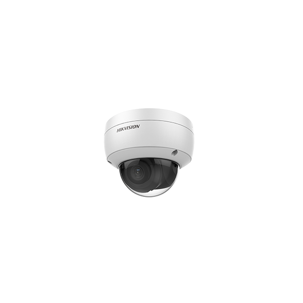 Hikvision DS-2CD2123G0-IU - Pro (EasyIP) Network Cameras Price in London, UK
