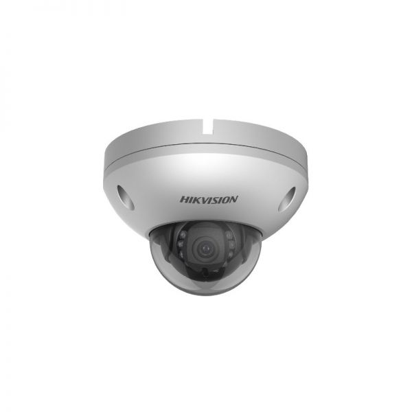 Hikvision DS-2XC6122FWD-IS – Anti-Corrosion Network Cameras Price in London, UK
